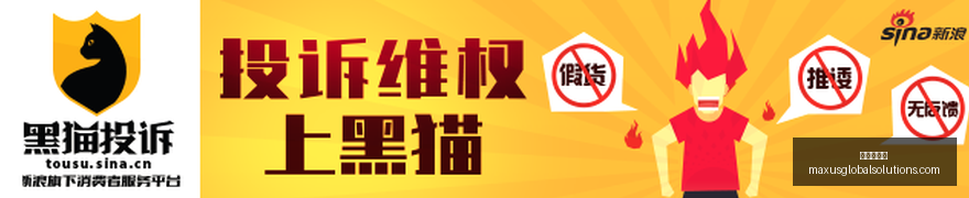 红牛战队新,锐崛起,挑战强队信,炸金花平台官网,炸金花平台App,炸金花平台下载,炸金花平台登录,炸金花平台