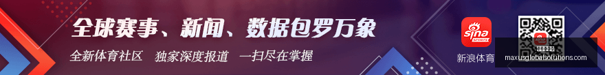 上海之旅启,国际邀请赛,捆绑包及赛,炸金花平台官网,炸金花平台App,炸金花平台下载,炸金花平台登录,炸金花平台