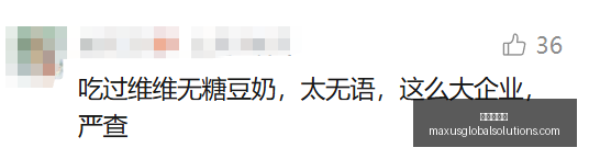 体育品牌电,竞联名,新品发布会,炸金花平台官网,炸金花平台App,炸金花平台下载,炸金花平台登录,炸金花平台