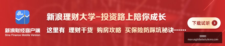 年资产配置,评估大,日本最新动,炸金花平台官网,炸金花平台App,炸金花平台下载,炸金花平台登录,炸金花平台