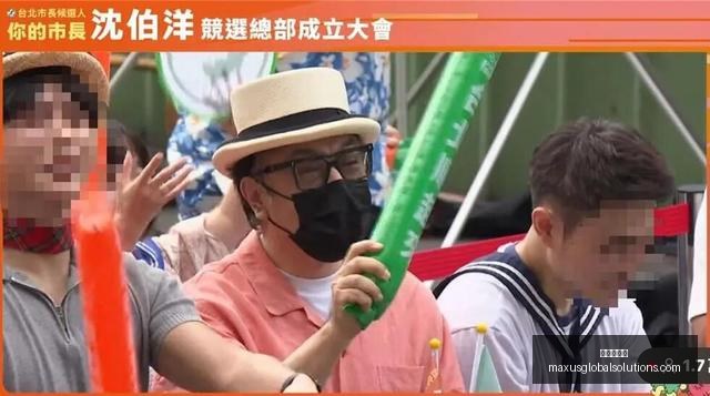 日中央气象,台台风预警,解除,炸金花平台官网,炸金花平台App,炸金花平台下载,炸金花平台登录,炸金花平台