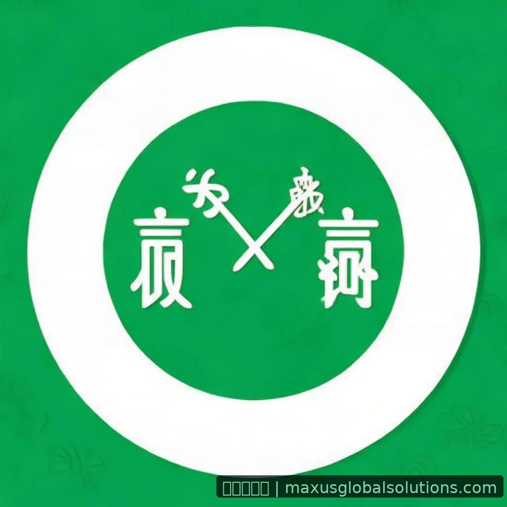 炸金花平台 - 多平台热播项目进展深度梳理：不同赛道策略对比分析 - 炸金花 配图1