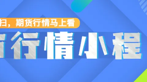 2026最新：算力指数打包解析，走势稳定性深度指南
