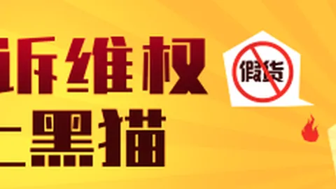 电竞战队转会风云，顶级选手加盟新战队